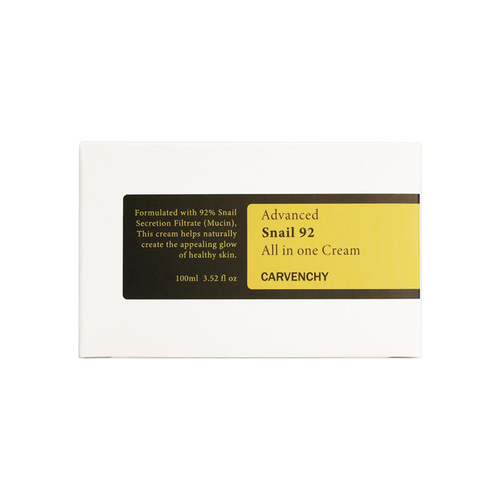 Cross-border exclusive supply of Advanced Snail 92 All in one Cream snail cream for brightening and smoothing