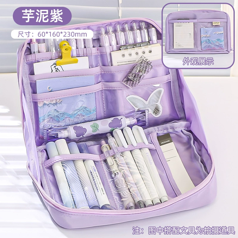 Pencil Case, Capacious 12-Layer Organizer, Panda Design, Large Capacity for School