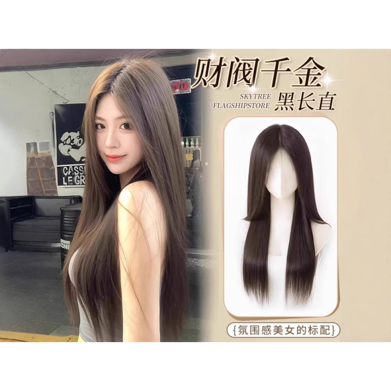 Xuchang Wig Full Headband Forehead Seamless Fluffy Black Long Straight Light Top Real Hair Middle Parted White Moonlight Wig Set