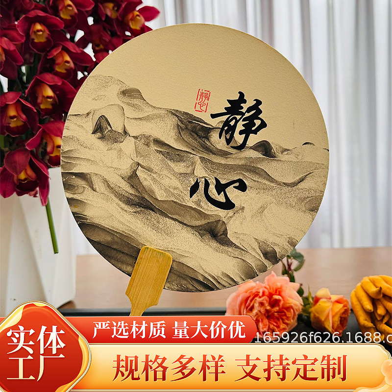 O1CN01iDNXdZ1ZdRBX51O7h_!!2217806993217-0-cib.jpg?__r__=1742353030242