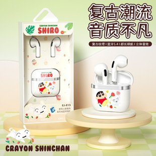 ɐەrІƷ{CϞPС³LmoC͹Ƥy