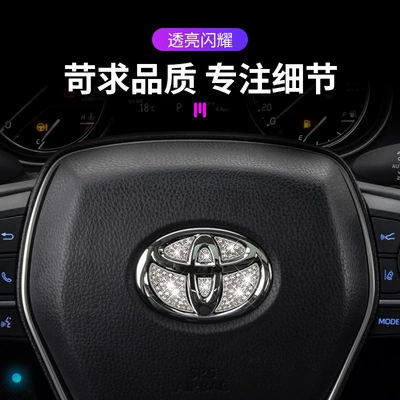 stickers car logo Diamond decorative, Other Automotive Interior Supplies