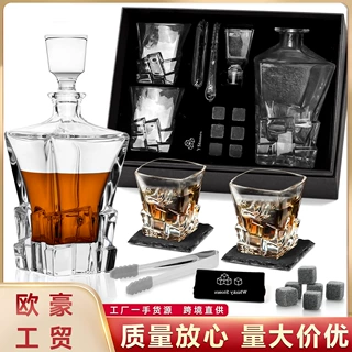 跨境威士忌酒杯酒具木盒套装送礼家用玻璃酒杯厂家冰酒石礼盒套装
