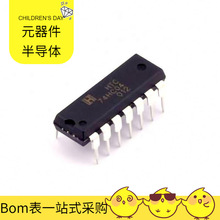 74HC04N DIP-14 TP321-TR STW34NM60ND STW11NM80 SUM10250E-GE3