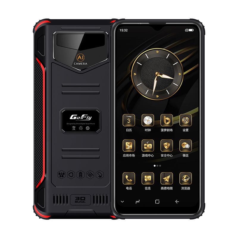 Factory confidential workshop, secure, no cameras, smartphones with ultra-long standby time, full network compatibility, no camera, Android factory.
