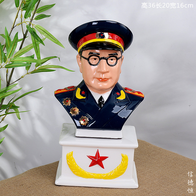 十大元帅 景德镇陶瓷酒瓶纪念收藏坛子 人物头像2斤装创意摆件