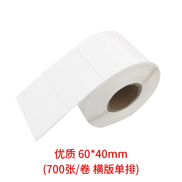 웃♡웃♡60*40mm (700 sheets/roll, horizontal format, single row)웃♡웃♡