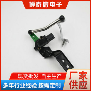 3Q 0412521 A for Vw PAssAt Audi SkodA Front Left HeAdlight Level CAr Sensor