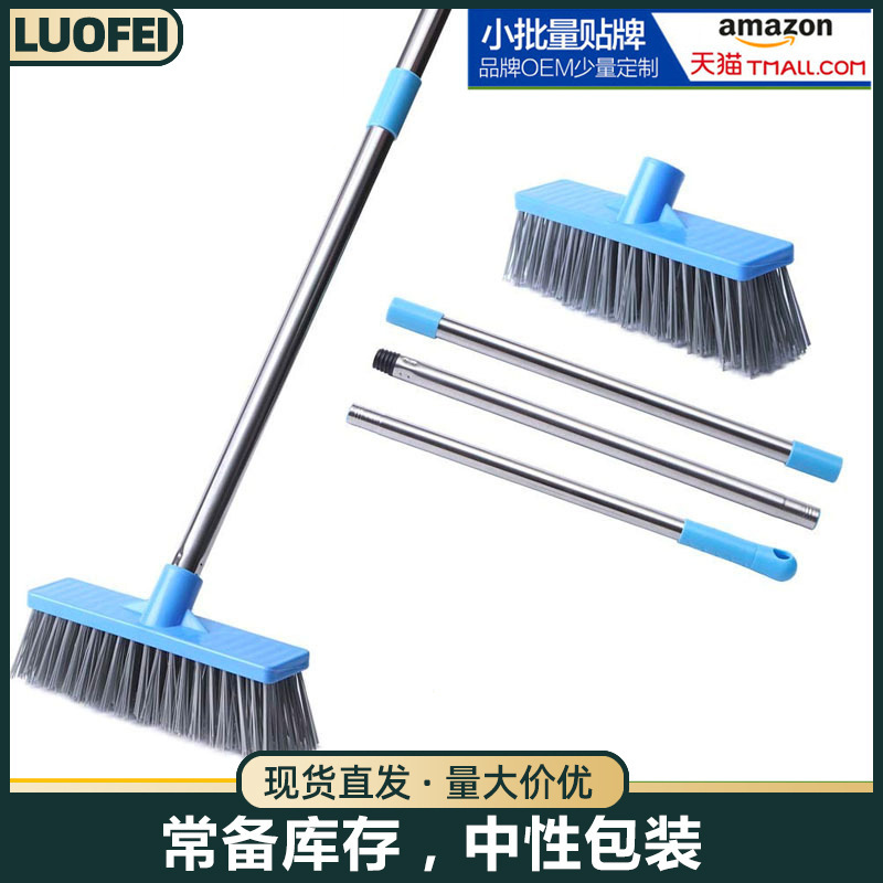 Floor brush bristle bathroom gap tile brush outdoor household bathroom floor tile floor brush boat deck cleaning brush