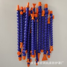 圆扁嘴分叉蛇形管源头工厂可调塑料冷却水管喷水喷油万向竹节管