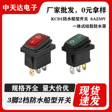 �S�����lKCD1��ˮ�����_�P 3�_2�n�����B�w��ˮ���m�N�崬���_�P