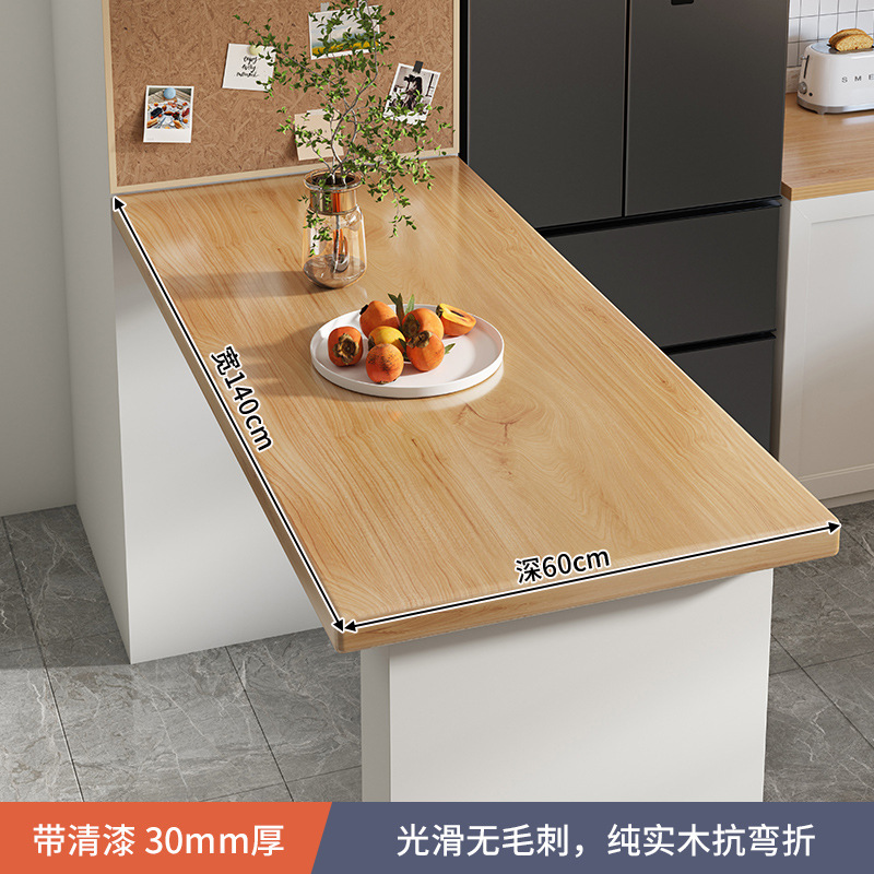 Mesa de mesa separada, tablero de madera maciza, tablero de mesa de pino, tablero de un carácter, escritorio para estudiantes, tablero grueso, tablero de mesa de computadora, tablero de mesa de comedor image 9