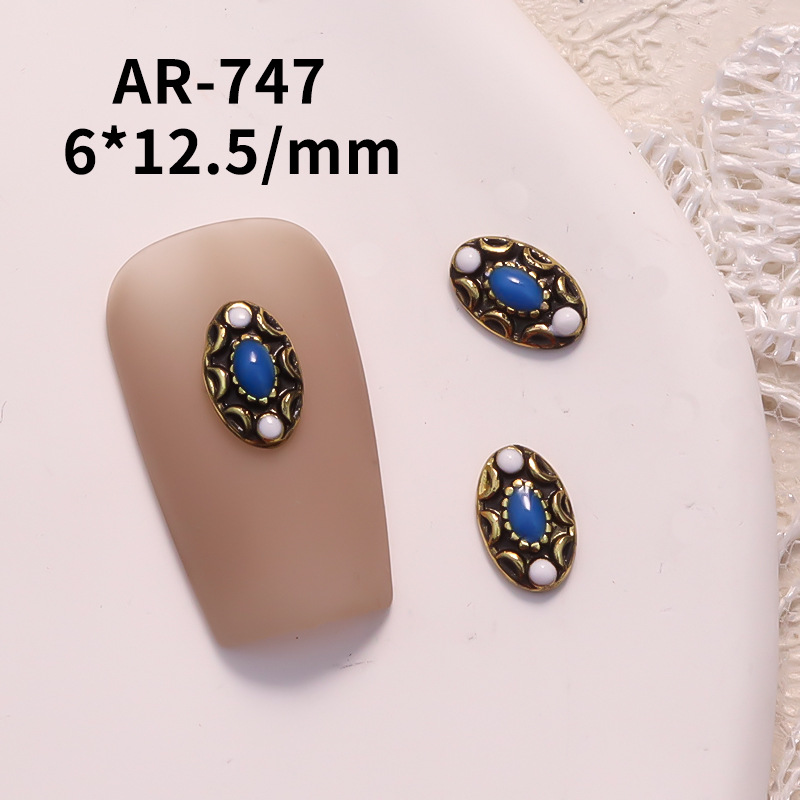AR-747