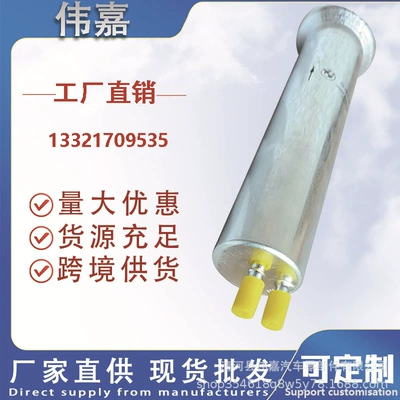 13321709535 fuel filter, Other Filters