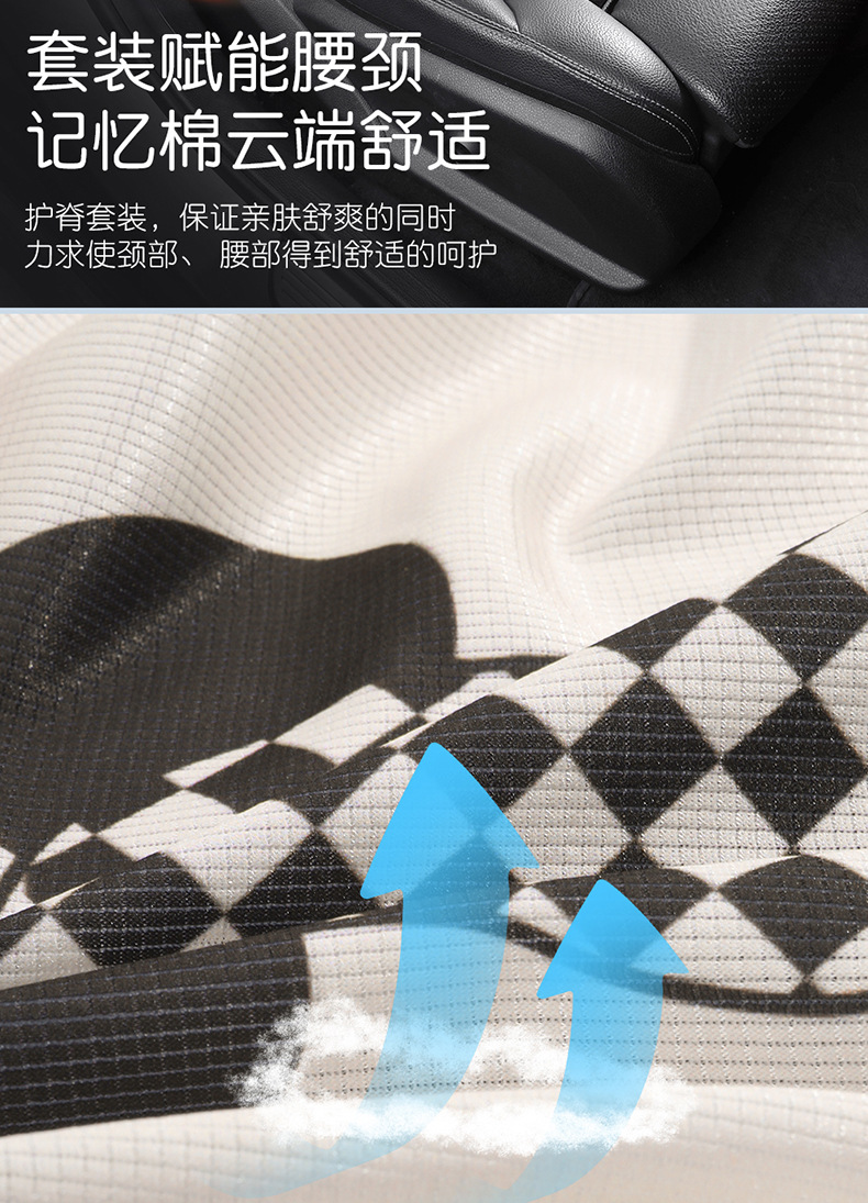 Cartoon Car Headrest, Car Cushion, Car Driver's Seat, Memory Foam Lumbar Support, Car Pillow, Neck Pillow
