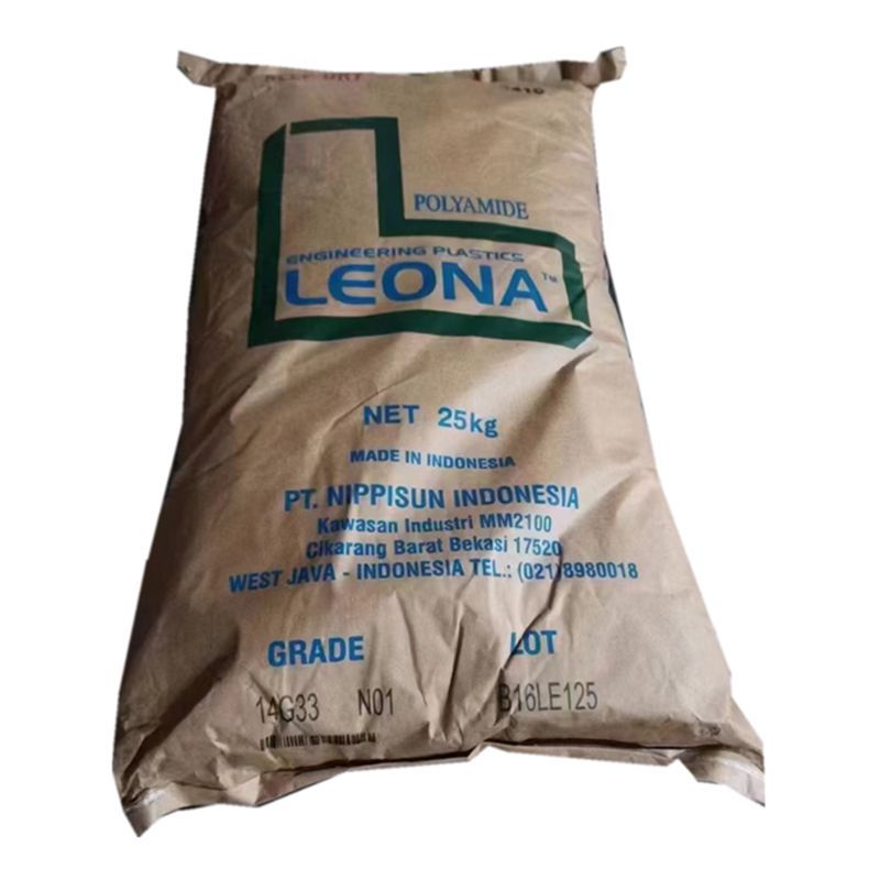 代理无卤阻燃PA66日本旭化成FR370防火V0尼龙不加纤纯树脂原材料