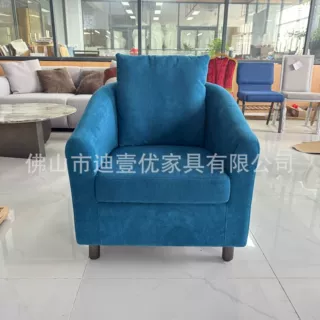 酒店工程厂家直销简约现代办公沙发单人沙发会客商务接待室休息区