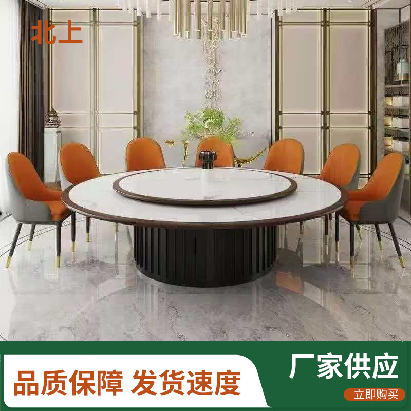 酒店岩板仿实木铝合金木纹边大圆桌手动款圆餐桌转盘商用家用餐桌 家装建材厂家批发实拍高清图