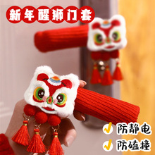 2026�¿������b��R���T���ֱ��o�׷�ײ�����^������Շ����Ò��