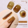 Small Bottle Tortoiseshell Amber X126