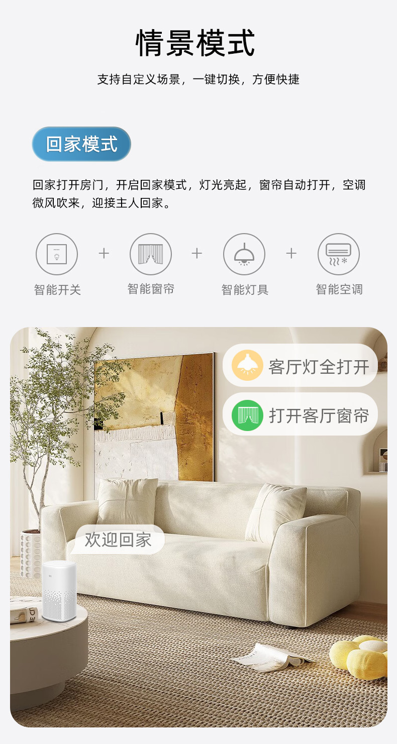 详情15.jpg