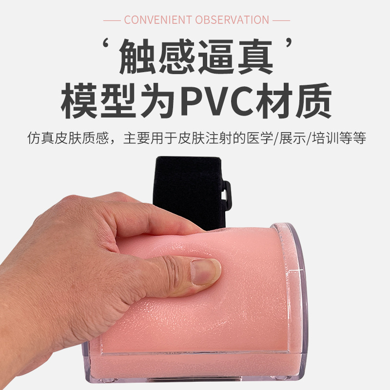 ������ֱ�����ȵ���ע����ϰģ��,����ѵ��ע��ʵϰģ��