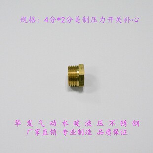 4*2������7/16�����_�P�a��|�a��|����|�D�Q���^|���������^|׃
