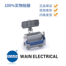 WAINΨ�� 110 016 261 1003 16A�����⚤ 1�� �������w 1�M����