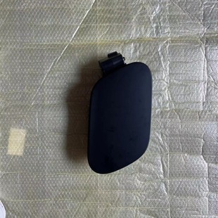 ID4 charging port door assembly new original primer 11G809857GRU
