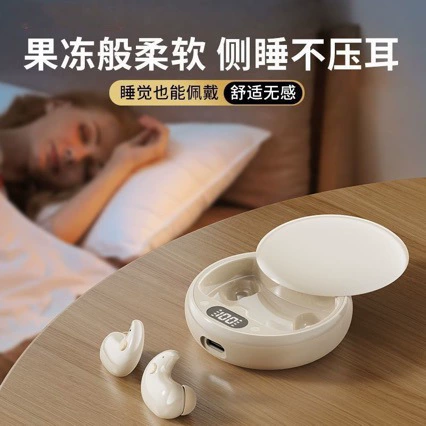 Y36 спальный наушники Huaqiangbei истинное беспроводное Bluetooth новое качественное мини совместимо сон Bluetooth наушники