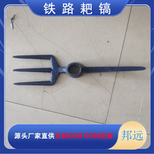 ���X��� �F·�Vɽʩ�� ʯ����� ܉���һ�w呴� ���X�