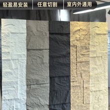 pu�Rķʯ�p�|�Ļ�ʯ���⠝�uPU��ʯ�ı���������ʯ�¹Ŵu�b����