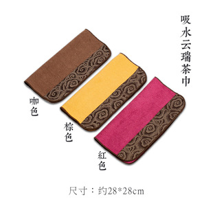 ̨¡��������ˮ��������ʽ�貼�Ӻ��̨ë��Ĩ�����������l