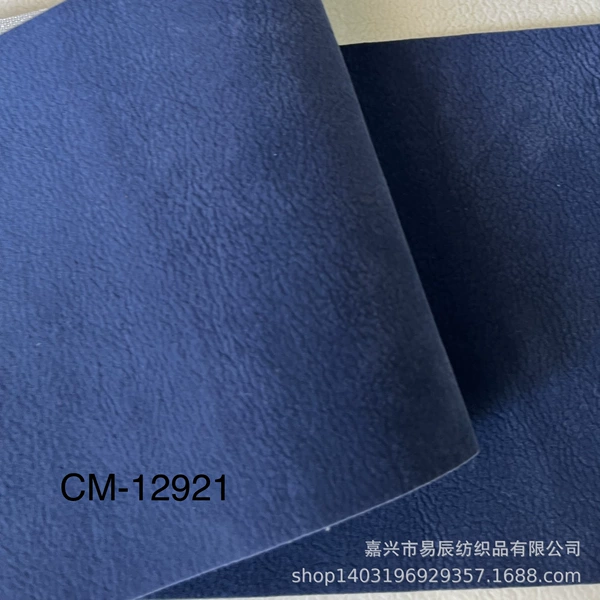 CM-12921