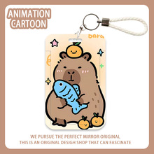 卡皮巴拉可爱豚鼠便携饭卡套校园公交门禁卡高颜值学生硬保护套