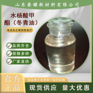 ���� ˮ��������������ͣ�25KG��ӆ ���󃞻� ˮ�������