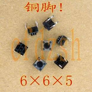 늴Št�ҕ���I �~�_�Ľ�늴Št �p�|�_�P ΢���_�P ���I 6x6x5h