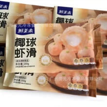 �r����Ҭ���r�� 160g*20��/�� �ك�Ҭ���r���r���r����ʳ������