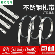 304���P��������iʽ10/12mm���͸ߜؽ���������ʽ�������S�ҬF؛