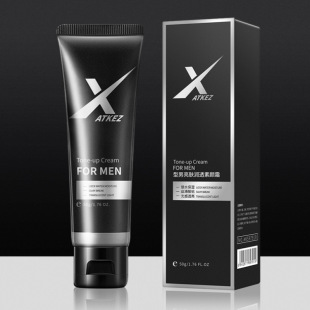 Aike Type Men's Moisturizing Makeup Cream Hydrating Moisturizing Concealer Isolation Lazy Base Cream Cosmetics