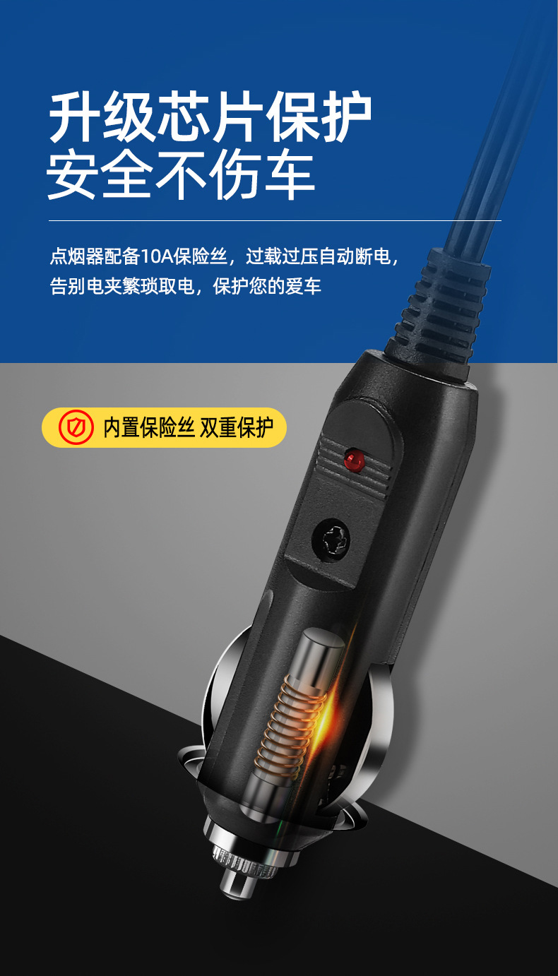 Portable Car Tire Inflator with Gauge