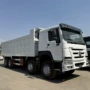 豪沃中国渣土矿用翻斗车