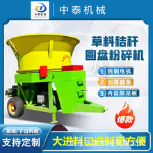 ʵЙC150Ԅӷmʽ۲ݙC³׽նC