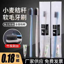 һ����ϴ����Ʒ��ˢ�����������������b�Ƶ������e�^���ô���