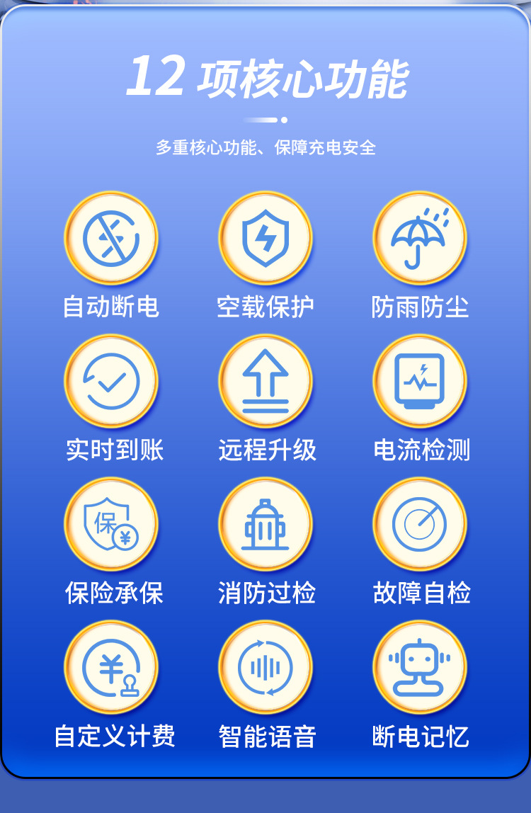 详情_02.jpg