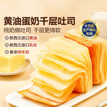 ��Ʒ����S�͵���ǧ����˾500g��͌W���I�B������ʳС�Զ�؛��˾