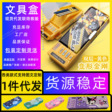 �ľߺ� �P�г��������� �P�г�������ɫ �P�г������w¶˼ �_�W��