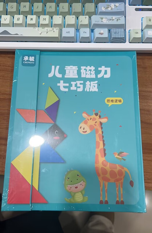 磁性分数盘演示器小学三年级数学加减法运算学习数字启蒙分数教具|undefined