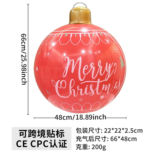 Красный (буквы)