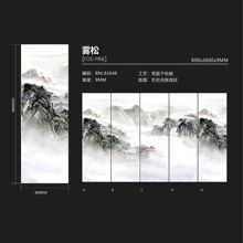 800x2600�Ұ��ҕ�������ɴu�͏d�մɴ���B�y����ʯ����ʽ�p��